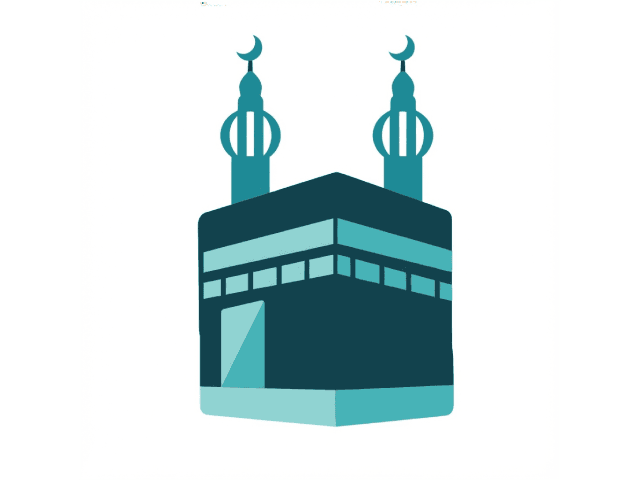 الحج والعمرة